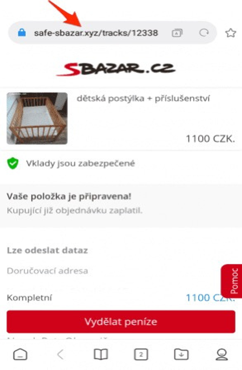 SBazar